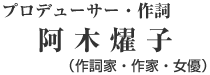 ࠎq